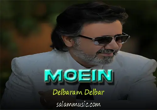 Moein-Delbaram Delbar