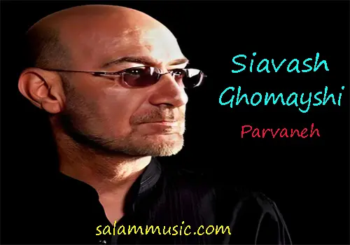 Siavash Ghomayshi-Parvaneh