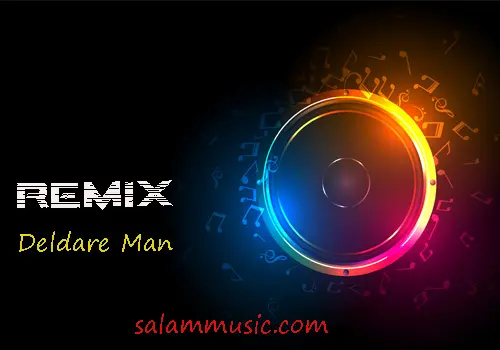 Remix Deldare Man