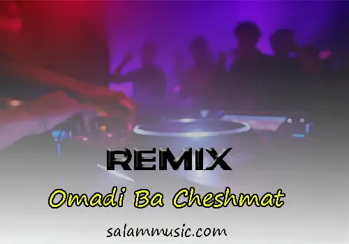 Remix Omadio Ba Cheshmat