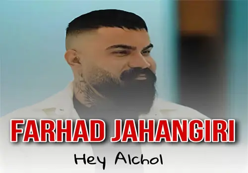 Farhad Jahangir- Download Remix Hey Alkolo Sigari